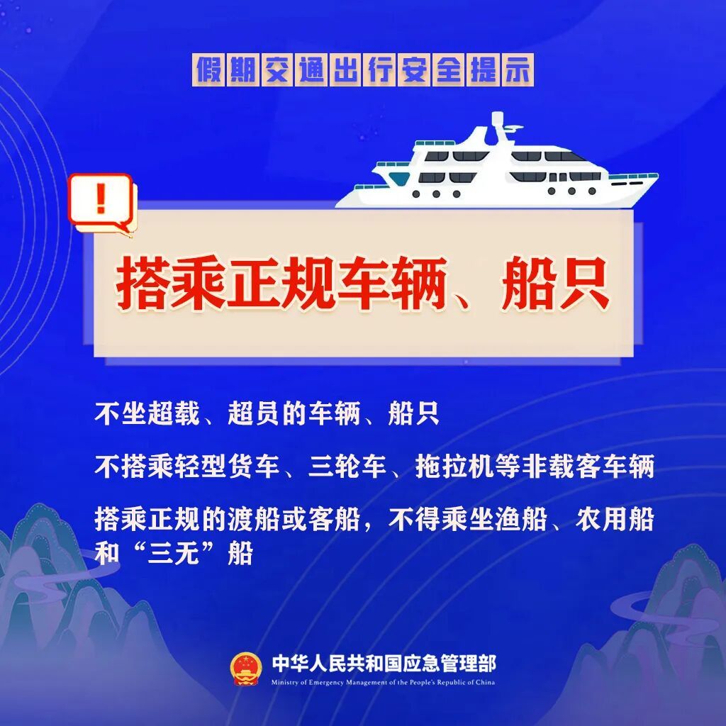 大到暴雨、大暴雨！台风“博罗依”将持续影响云南多地！