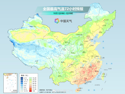 未来一周中东部大部气温偏高 江南多地高温可达5至7天
