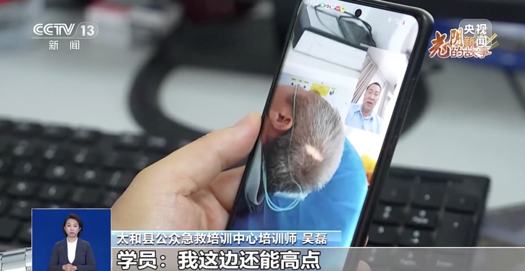这个“地摊”，不卖东西，只救命！