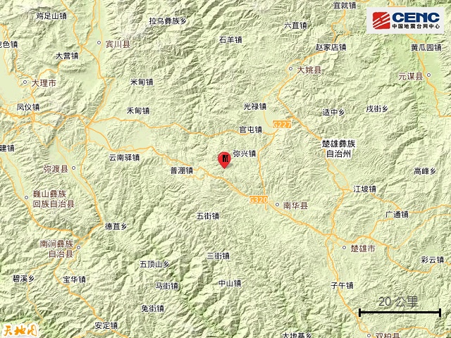 云南南华县发生3.1级地震 云南南华县发生3.1级地震