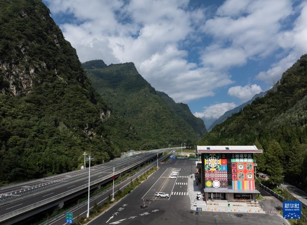 四川九绵高速全线通车 成都至九寨沟4个小时可达