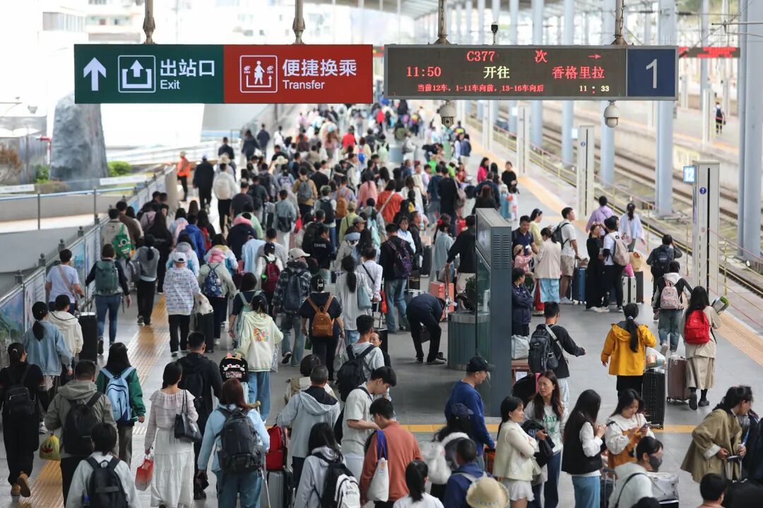 10月1日起全面使用电子发票 全国铁路10月11日起实行新的列车运行图