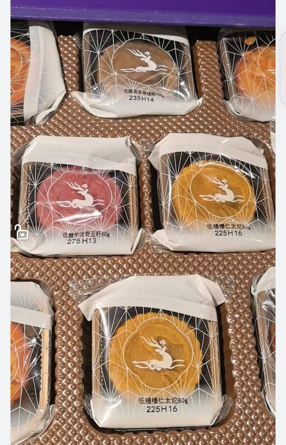 中秋消费市场提前“升温”：“轻装”月饼受青睐，“炫蟹”模式已就位
