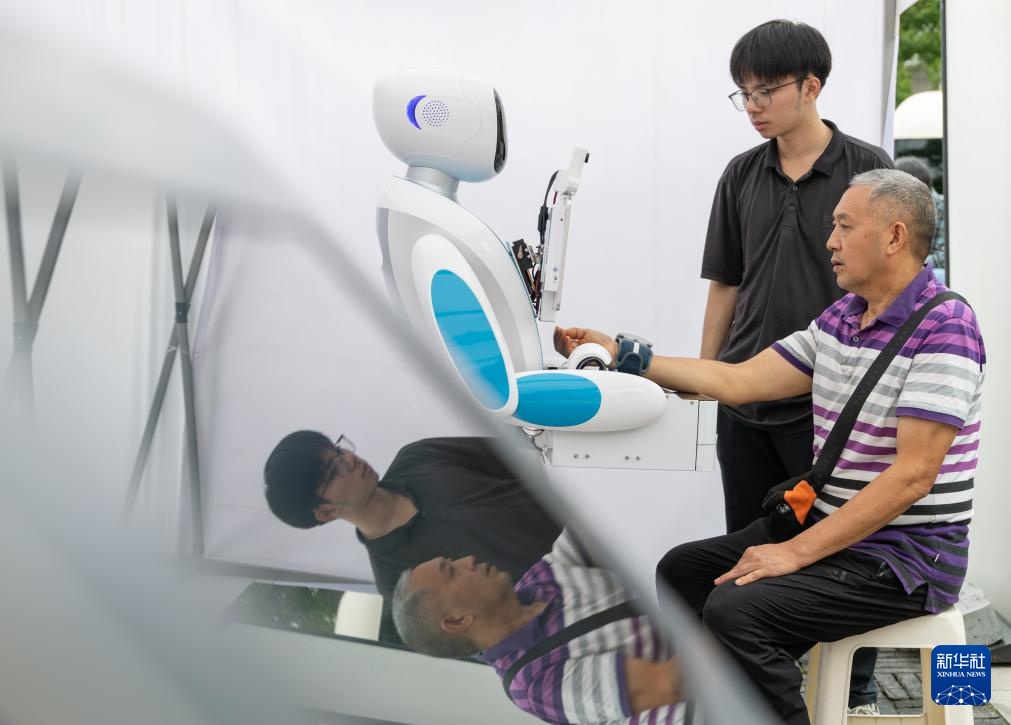 重庆璧山中医药特色文化街区正式开街