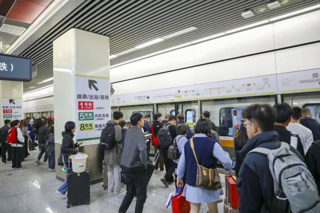 国庆、中秋双节期间，郑州地铁部分线路延长运营时间
