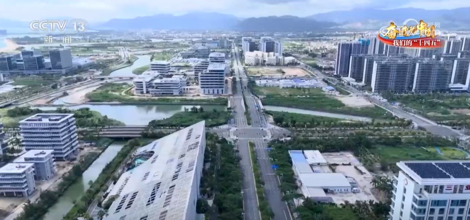 卫星视角“瞰”海南 开放新高地加速“蝶变”