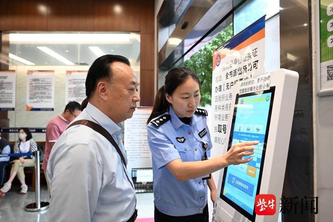 国庆长假前，身份证换证迎来高峰