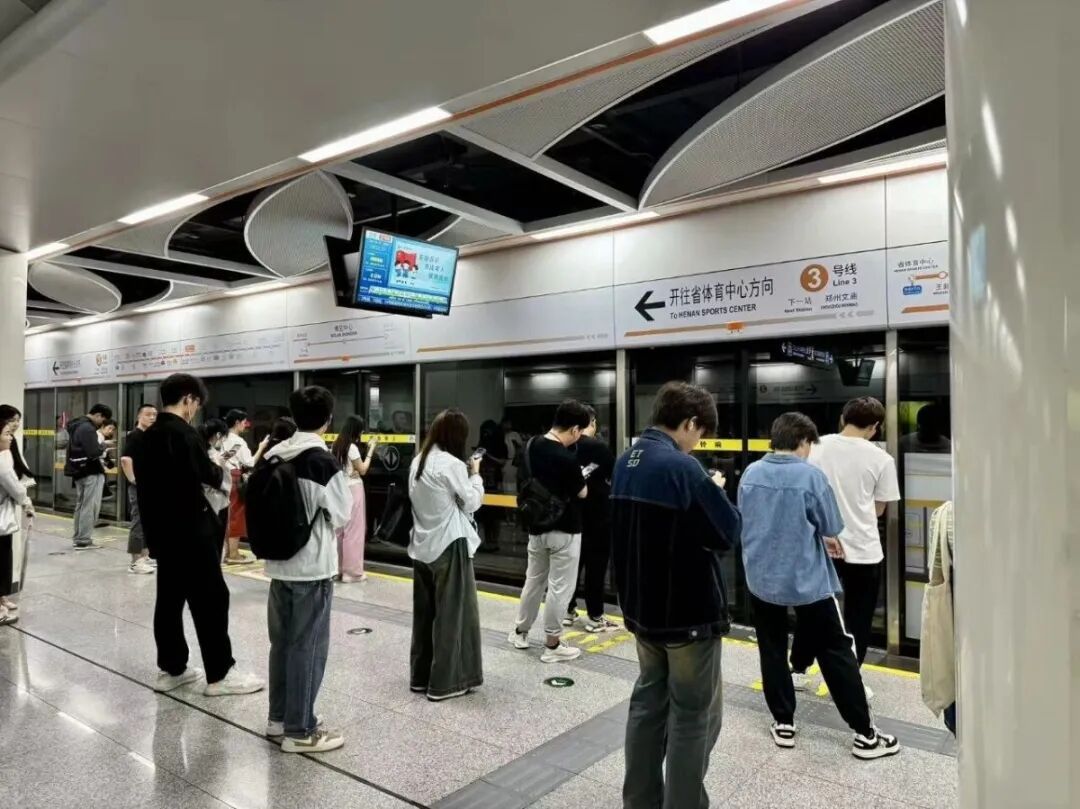 国庆、中秋双节期间，郑州地铁部分线路延长运营时间