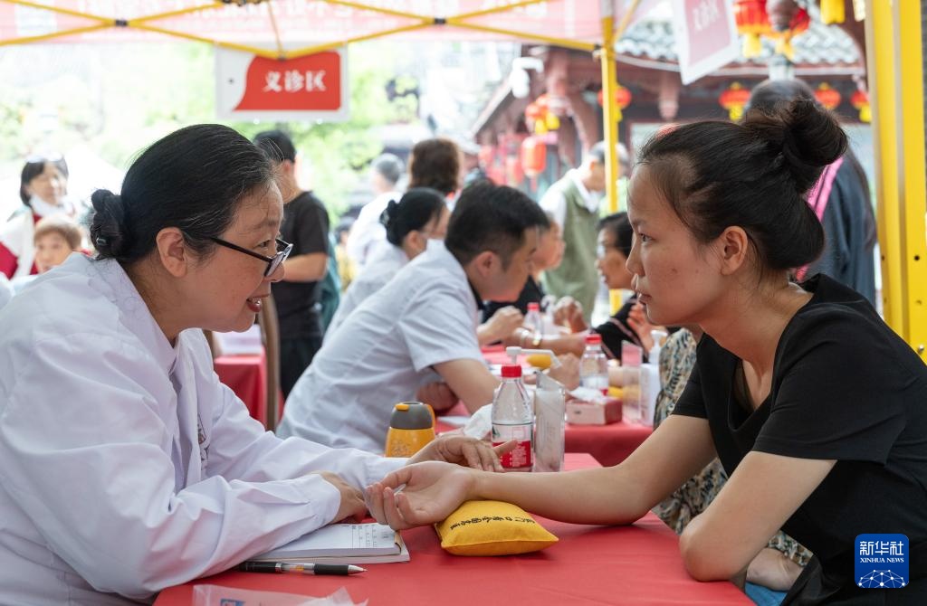 重庆璧山中医药特色文化街区正式开街