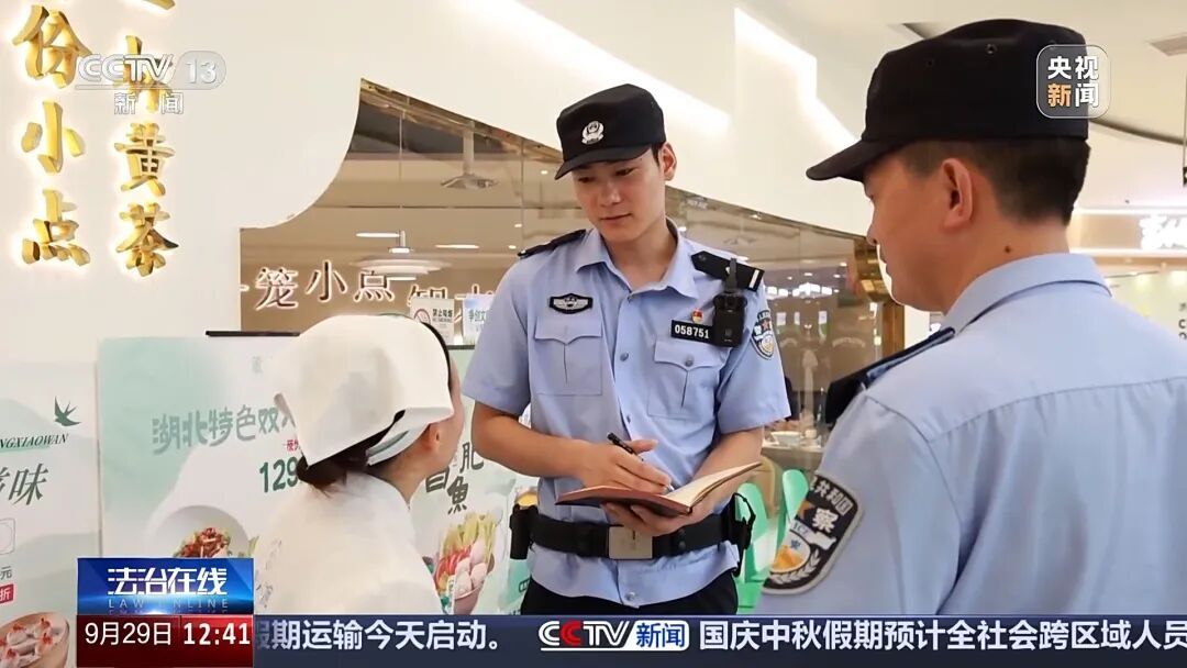 食物中吃出烟头、带血创可贴?餐饮“碰瓷”团伙被抓:将异物含在口中再吐出 食物中吃出烟头、带血创可贴?餐饮“碰瓷”团伙被抓:将异物含在口中再吐出