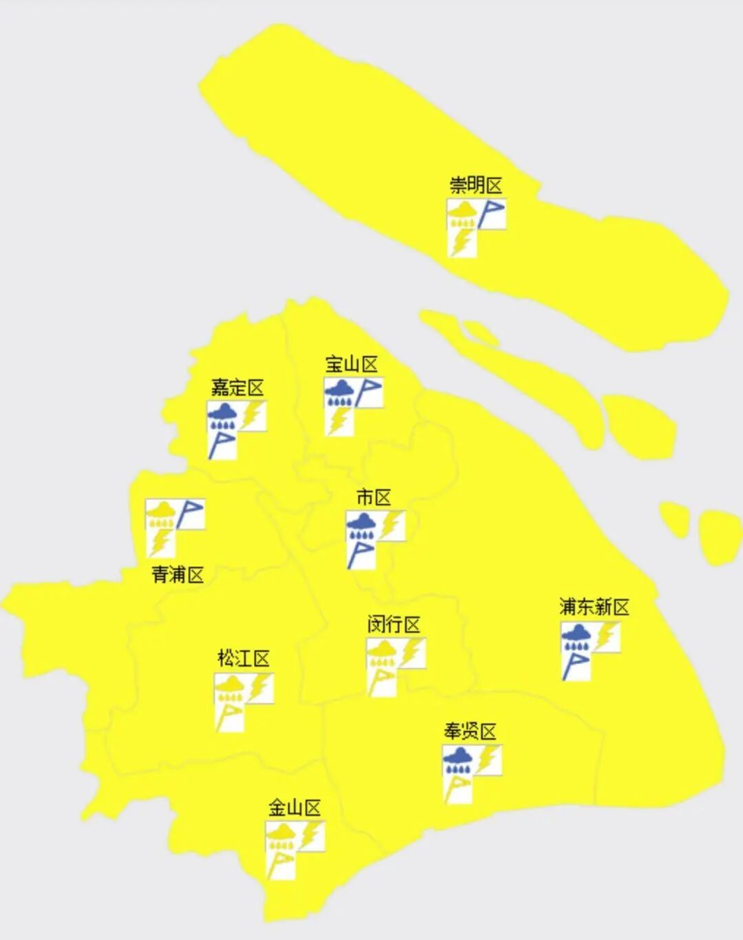 上海天气骤变！气温暴跌！雨势还会更强…出行怎么办？国庆假要"泡汤"了吗？