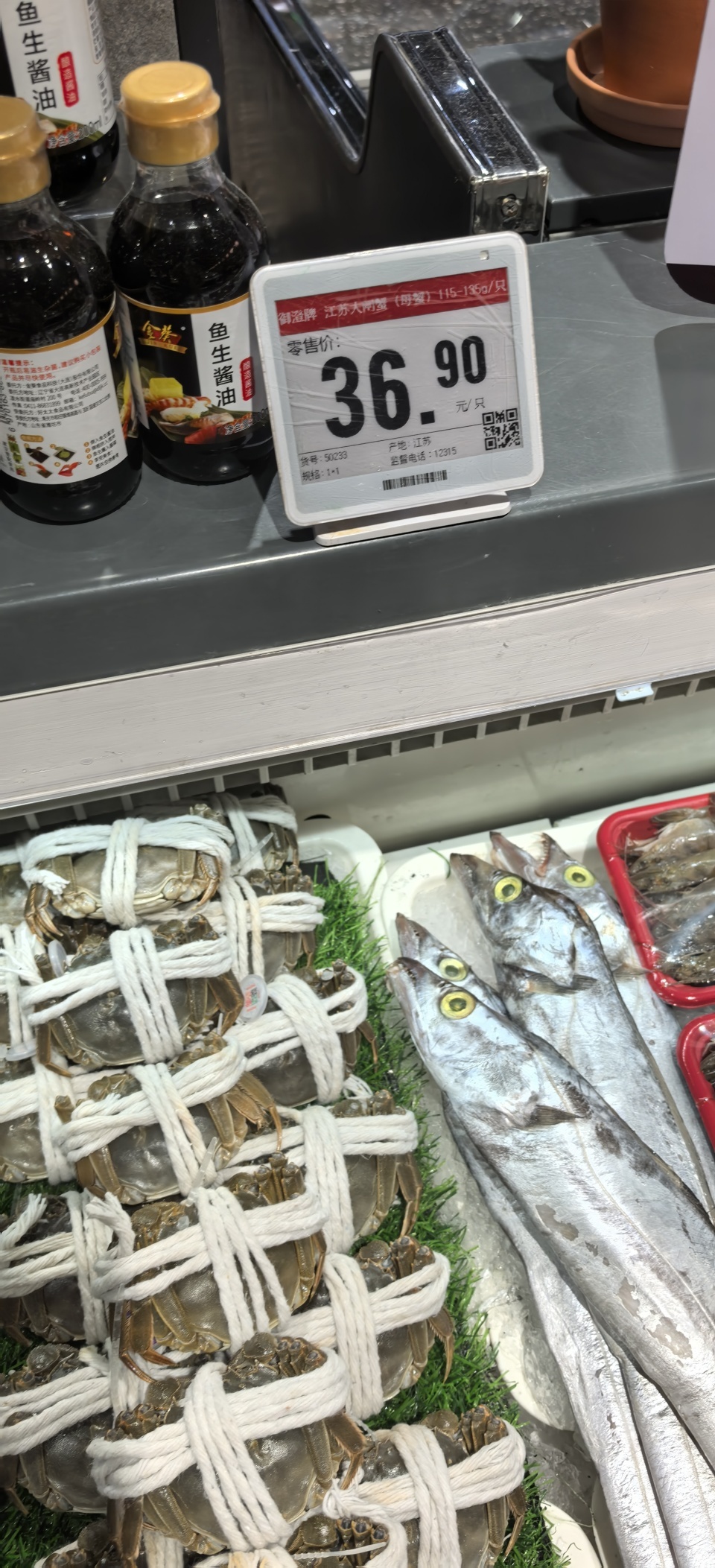 中秋消费市场提前“升温”：“轻装”月饼受青睐，“炫蟹”模式已就位
