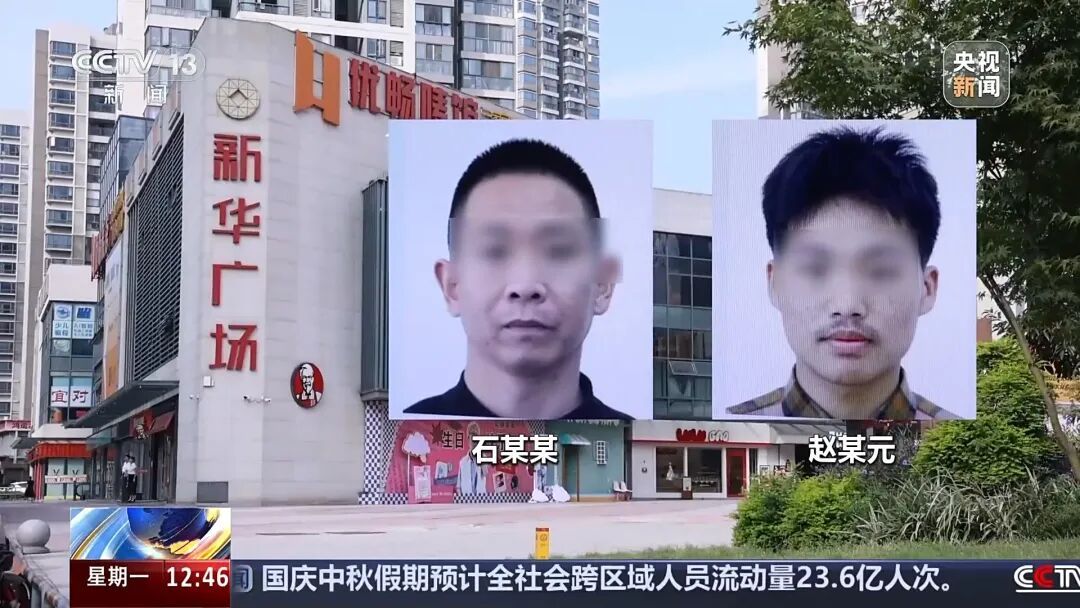 食物中吃出烟头、带血创可贴?餐饮“碰瓷”团伙被抓:将异物含在口中再吐出 食物中吃出烟头、带血创可贴?餐饮“碰瓷”团伙被抓:将异物含在口中再吐出