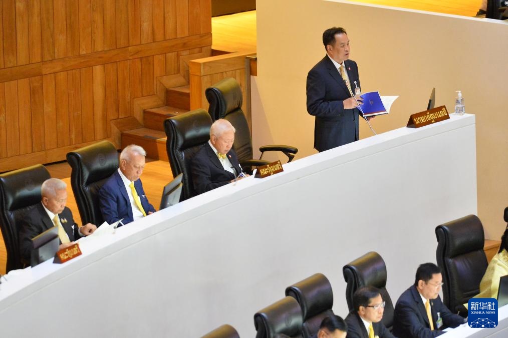 泰国总理阿努廷:新政府将致力于在有限任期内应对四重挑战 泰国总理阿努廷:新政府将致力于在有限任期内应对四重挑战