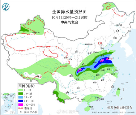 博罗依虽已停编但西南等地雨势仍强