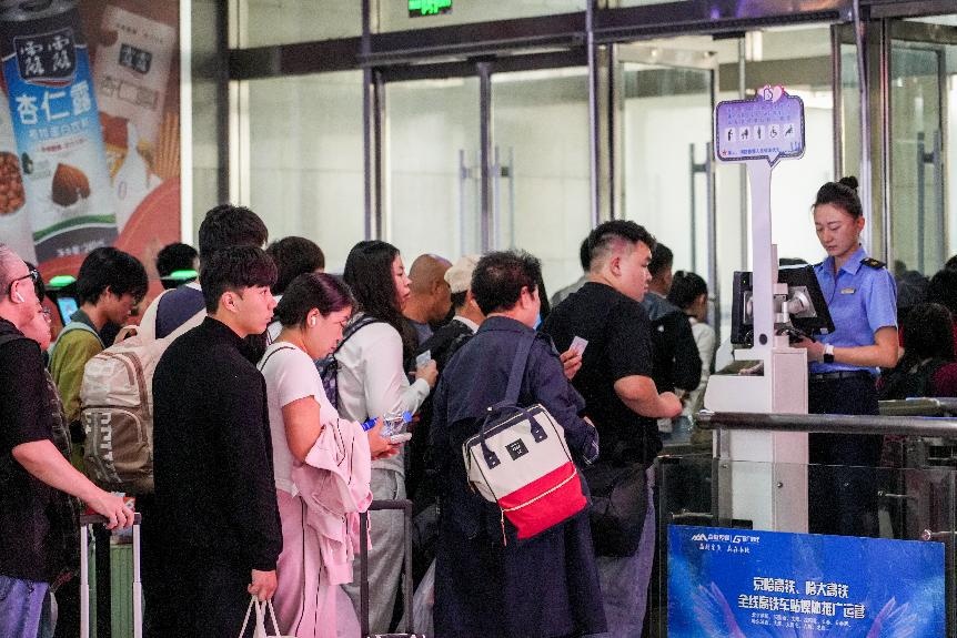 2025年“中秋、国庆”假期长春站预计发送旅客152.4万人次