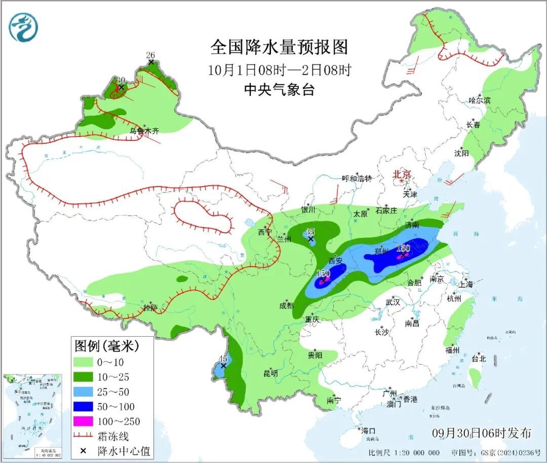 大假天气预报出炉！四川雨有点多！