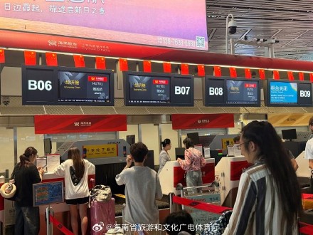 海南航空国庆中秋假期计划在海南执行国内航班1695班