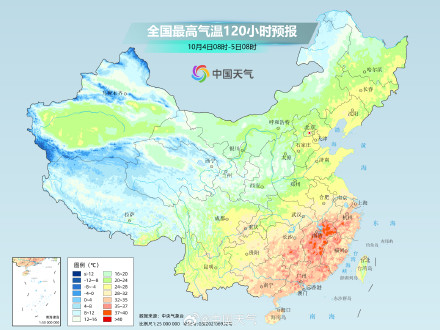 南方多地秋老虎再杀“回马枪” 东北气温较常年明显偏高