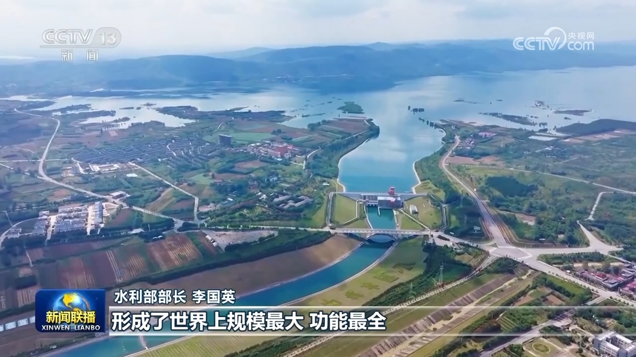 基础设施建设世界领先、文旅产业繁荣兴旺……“十四五”答卷亮眼 高质量发展迈上新台阶