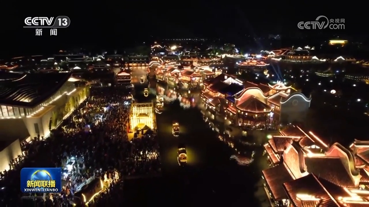 基础设施建设世界领先、文旅产业繁荣兴旺……“十四五”答卷亮眼 高质量发展迈上新台阶