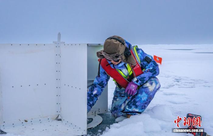 “中山大学极地”号结束北冰洋科考任务返航广州