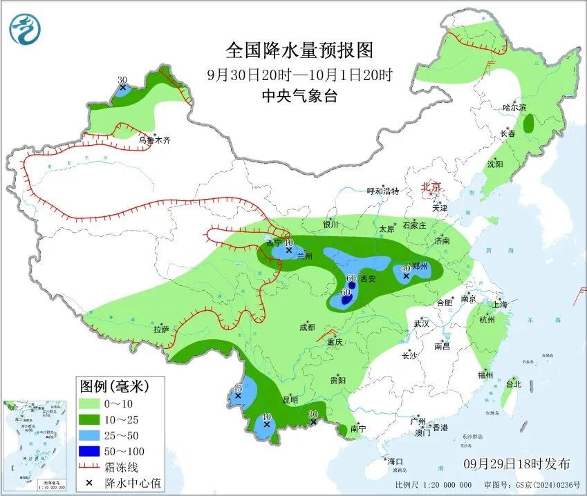 降雨+降温+大风！河北中秋国庆天气地图来了