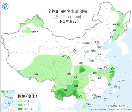 博罗依虽已停编但西南等地雨势仍强
