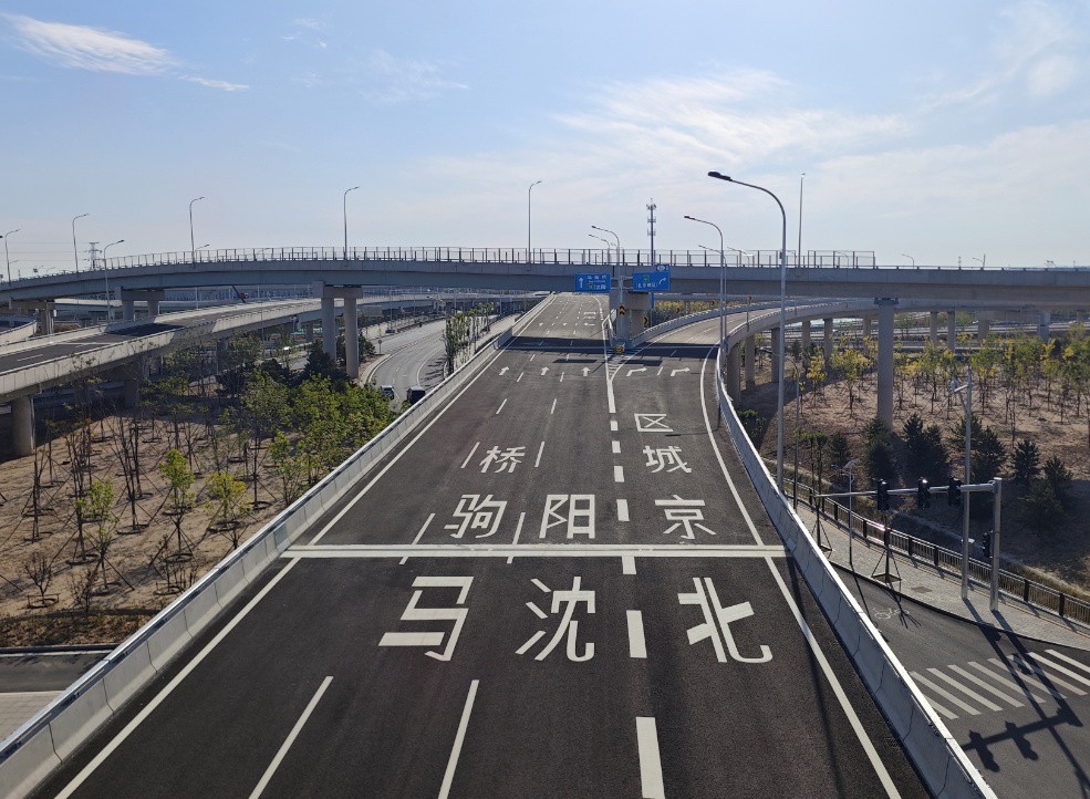 北京再添一条交通大动脉！10月1日凌晨通车——