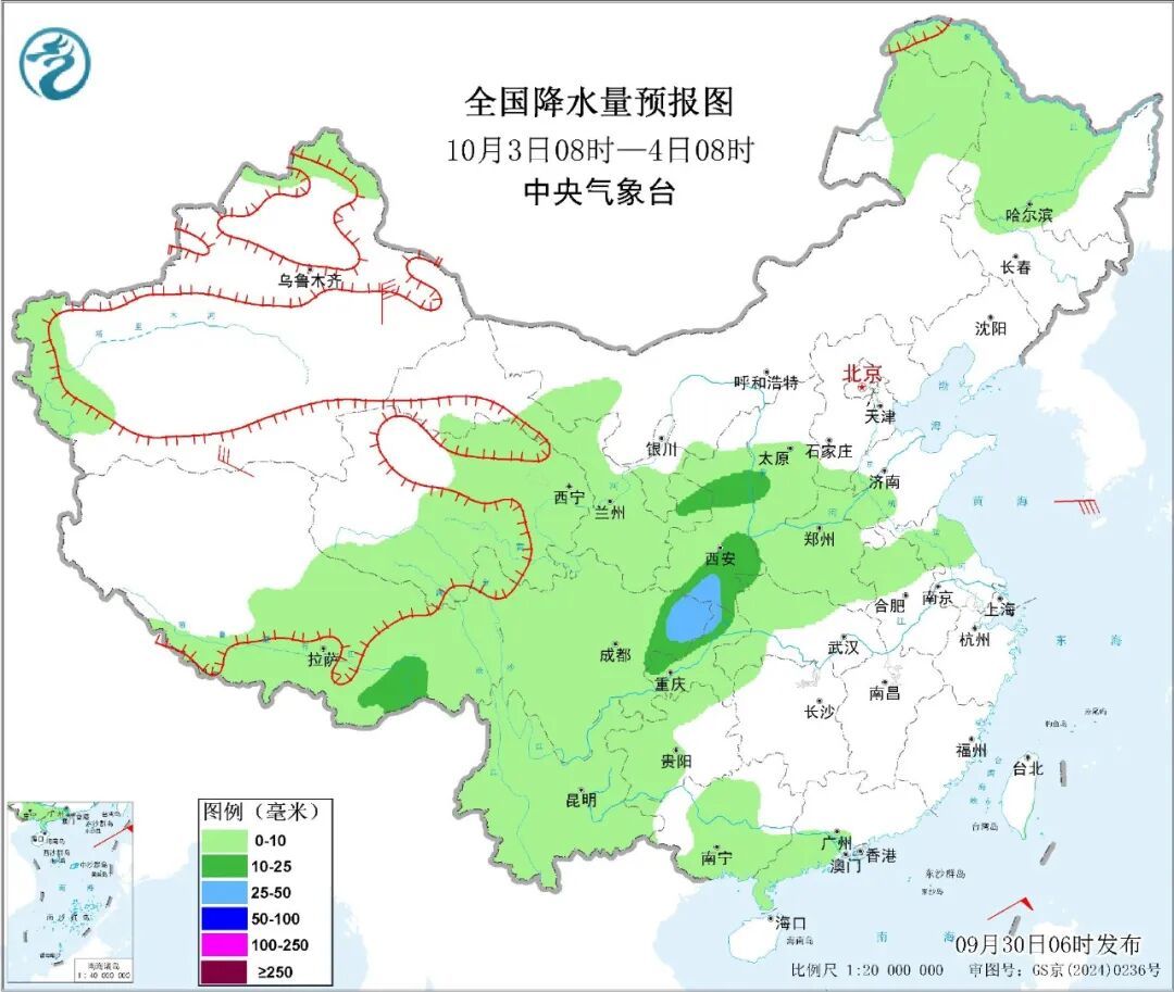 大假天气预报出炉！四川雨有点多！