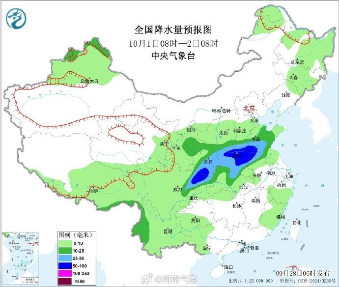 河南明天进入强降雨集中时段！大到暴雨+7级大风，注意防范！