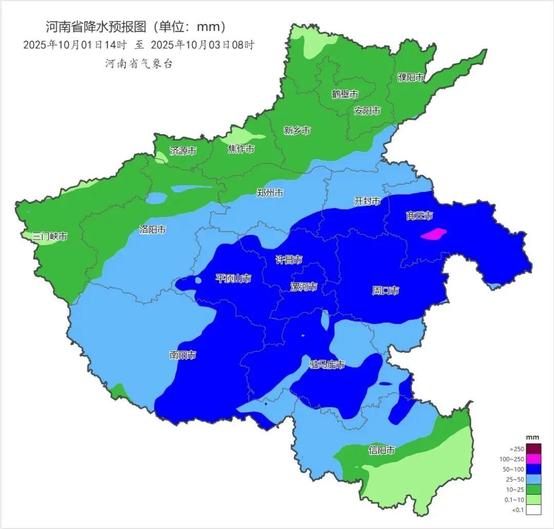 河南明天进入强降雨集中时段！大到暴雨+7级大风，注意防范！