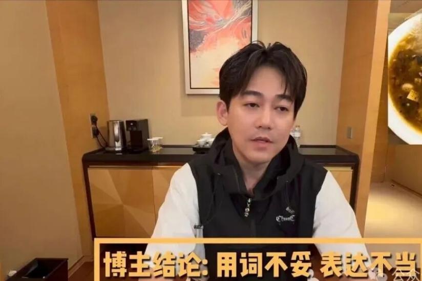 吵上热搜！歌手苏醒为“胡辣汤言论”道歉，河南胡辣汤协会回应：正宗无可争议