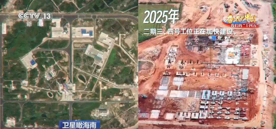 卫星视角“瞰”海南 开放新高地加速“蝶变”
