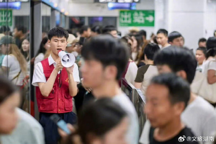 国庆中秋假期，长沙地铁将延长运营时间