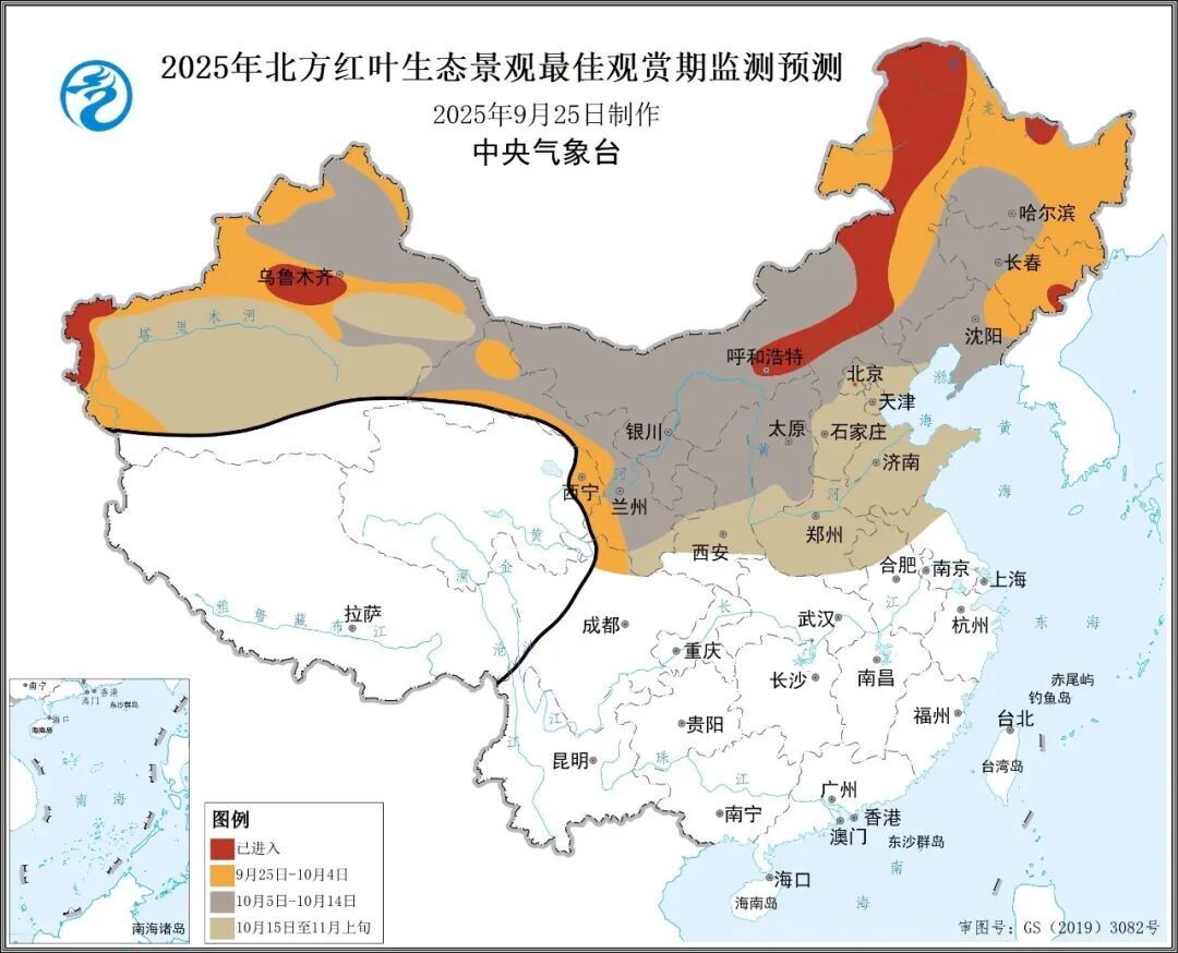 啥时候能赏红叶？一图读懂北方“秋妆”时间表！