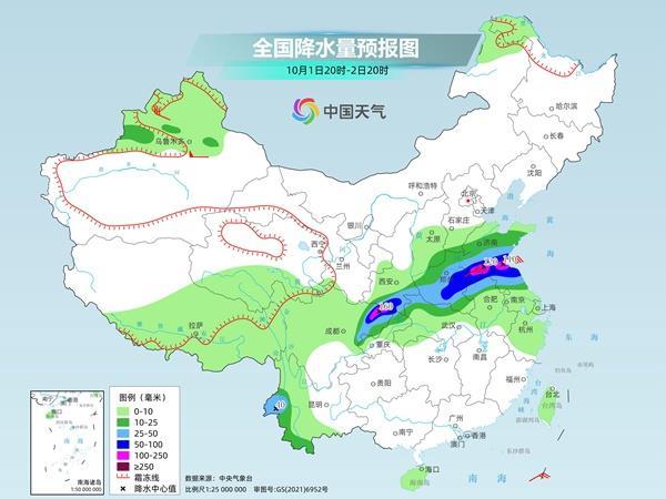 三股冷空气接连影响我国 假期出去玩保暖衣物别忘带