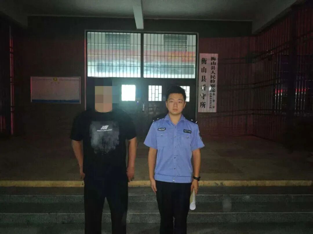 “公安副局长”徐某，是骗子