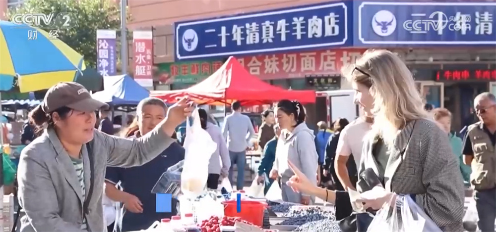 节前生鲜市场“供需两旺、价稳物丰” 多举措全方位满足节日消费需求