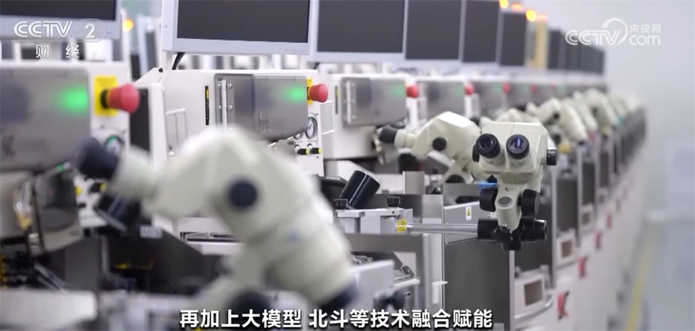 政策“组合拳”推动机械行业力争年均增速达到3.5%左右 “智”造发展新引擎