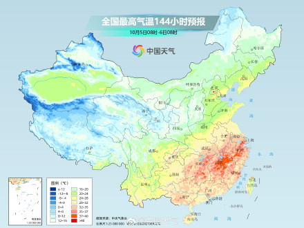 南方多地秋老虎再杀“回马枪” 东北气温较常年明显偏高