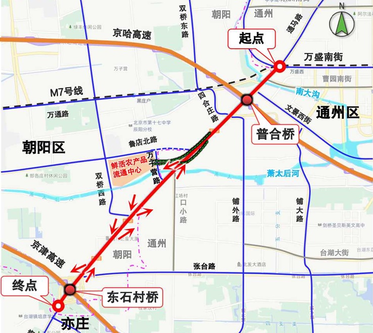 北京再添一条交通大动脉！10月1日凌晨通车——