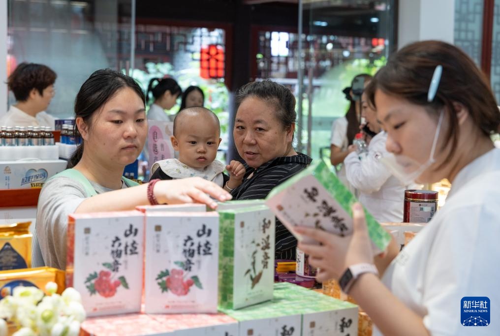 重庆璧山中医药特色文化街区正式开街