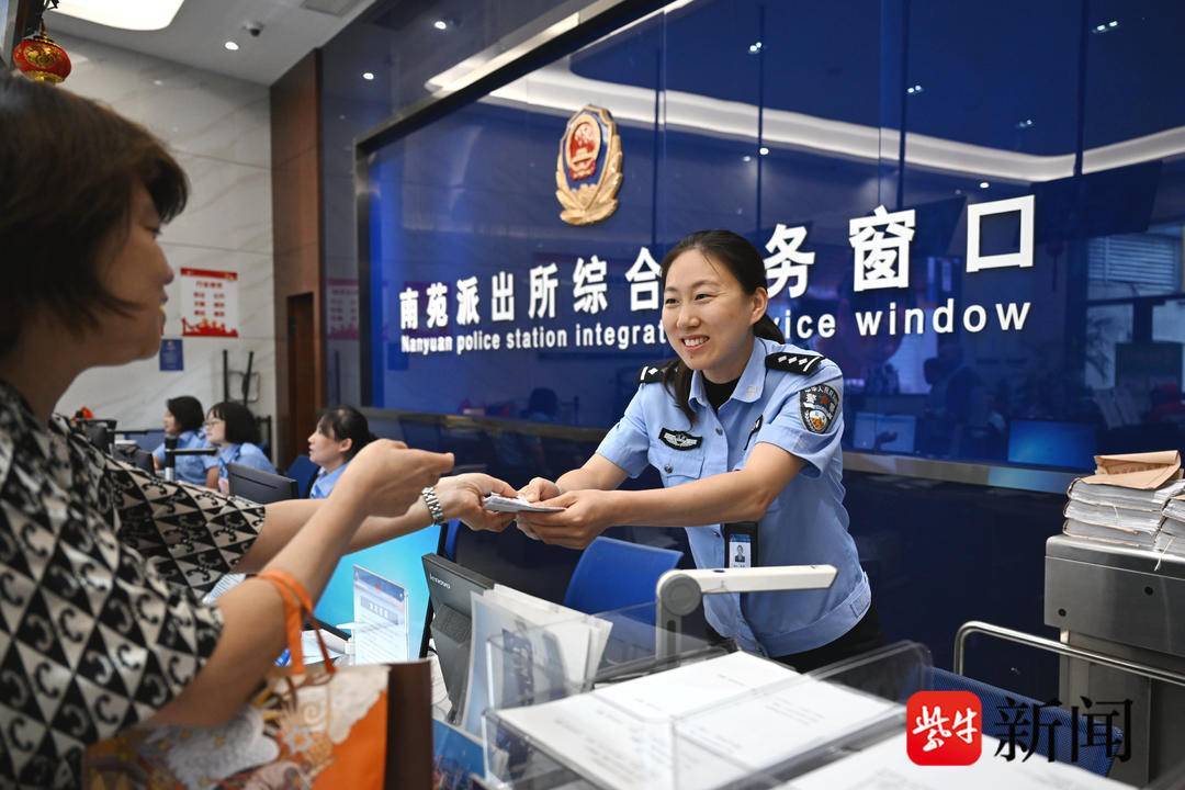 国庆长假前，身份证换证迎来高峰