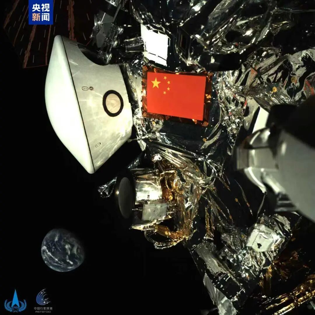 五星红旗与地球同框，宇宙级合影发布！
