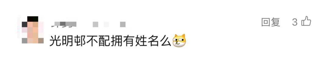 上海已经卖疯！“他们说这是唐僧肉！”阿姨爷叔排队5小时，队伍看不到尽头...