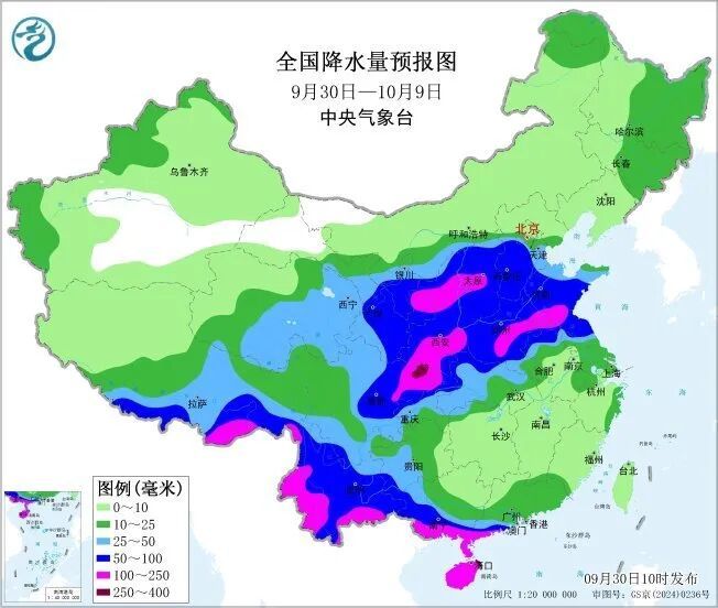 四川两地发布暴雨预警！假期天气预测→