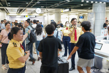 广州地铁站客流第一宝座易主：体育西路站多年来首失第一，嘉禾望岗站后来居上