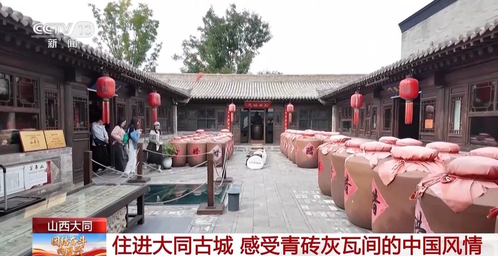 访古建 尝美食 这座“宝藏小城”为何深受外国游客青睐