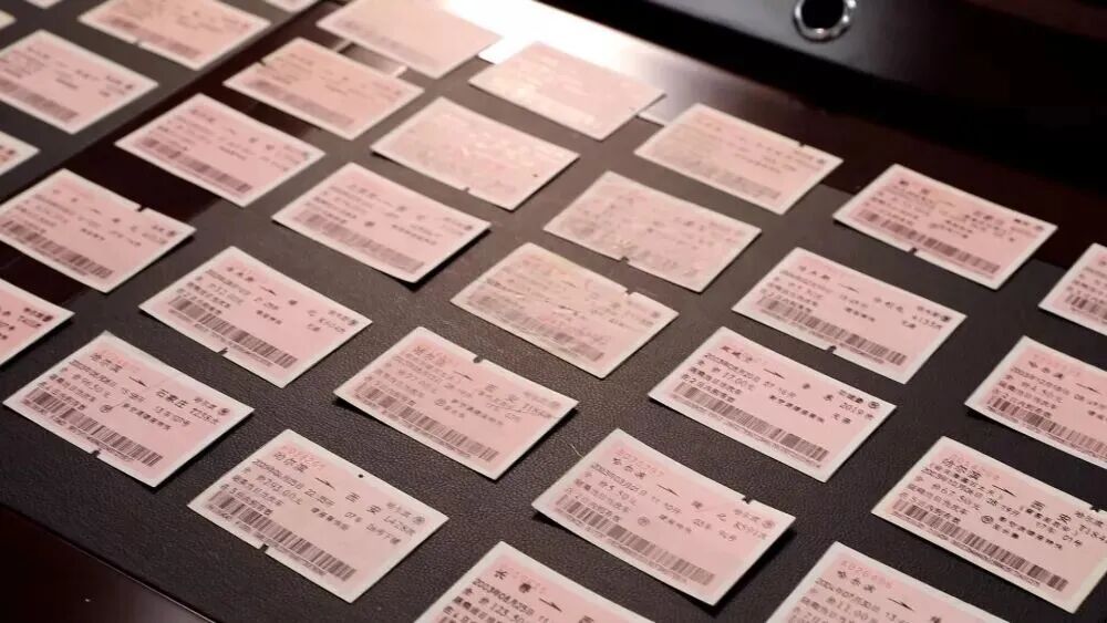 今天起,全国铁路客运领域全面使用电子发票! 今天起,全国铁路客运领域全面使用电子发票!